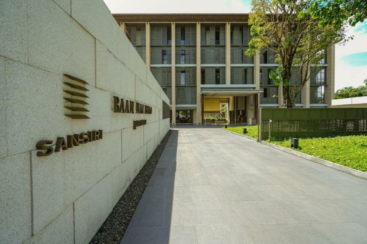 Baan Mai Khao Apartment Exterior photo