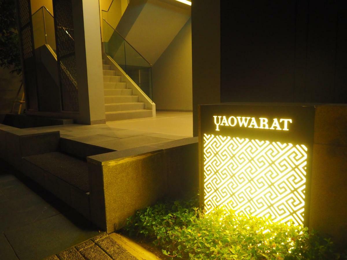 Baan Mai Khao Apartment Exterior photo